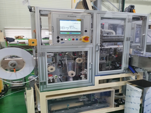 WASHER BLANKING UNIT