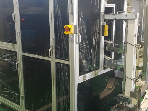 CELL APPEARANCE CHECK  MACHINE